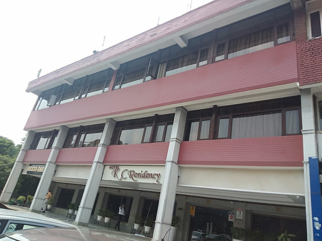 Punjab National Bank Auctions for Commercial property in Chandigarh, Punjab
