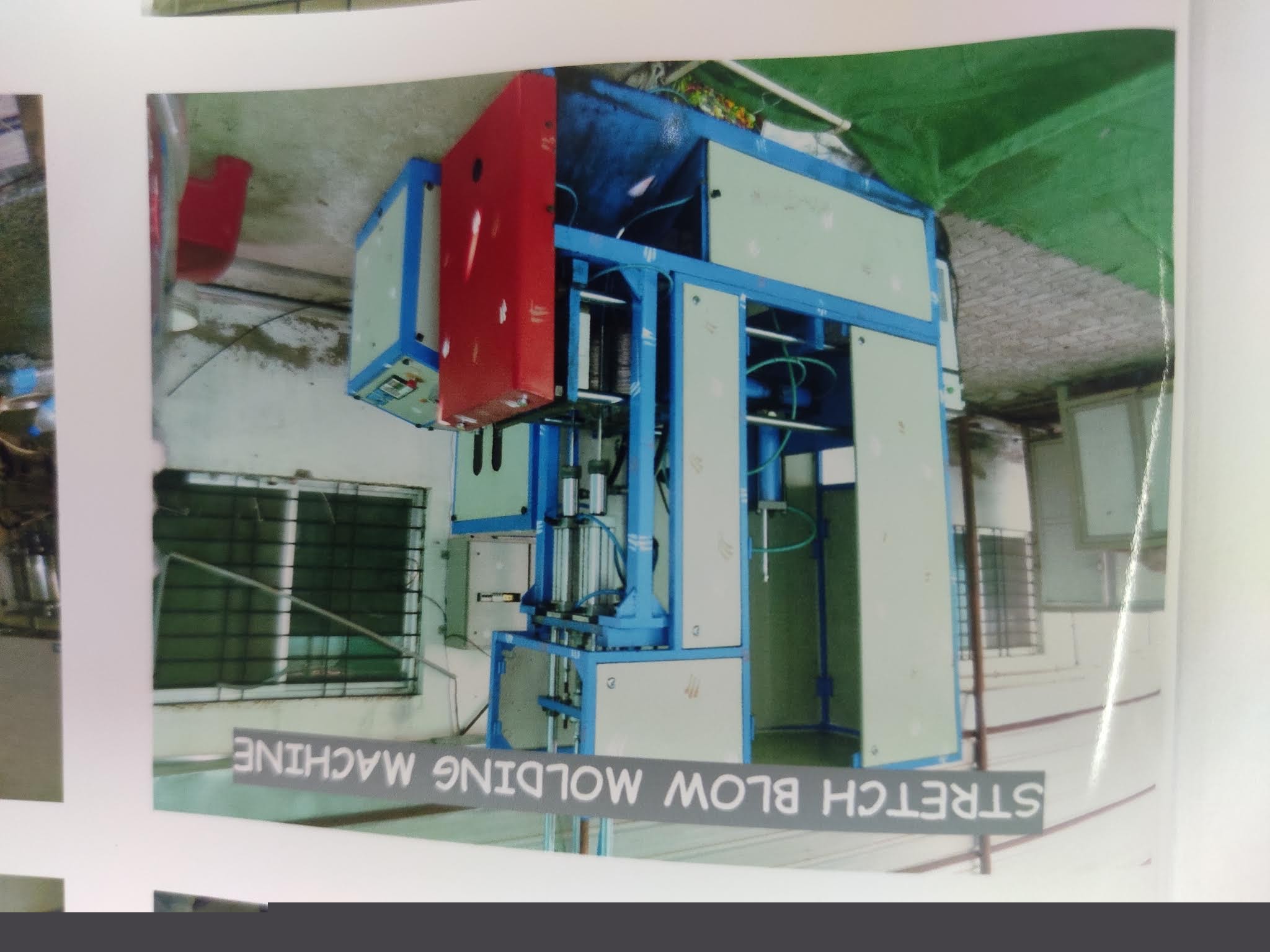 Punjab National Bank Auctions for Industrial property in Belgaum, Karnataka image 3 of 3 in KURAGUND VILLAGE BAILHONGAL BELAGAVI, Belgaum | Punjab National Bank auction property