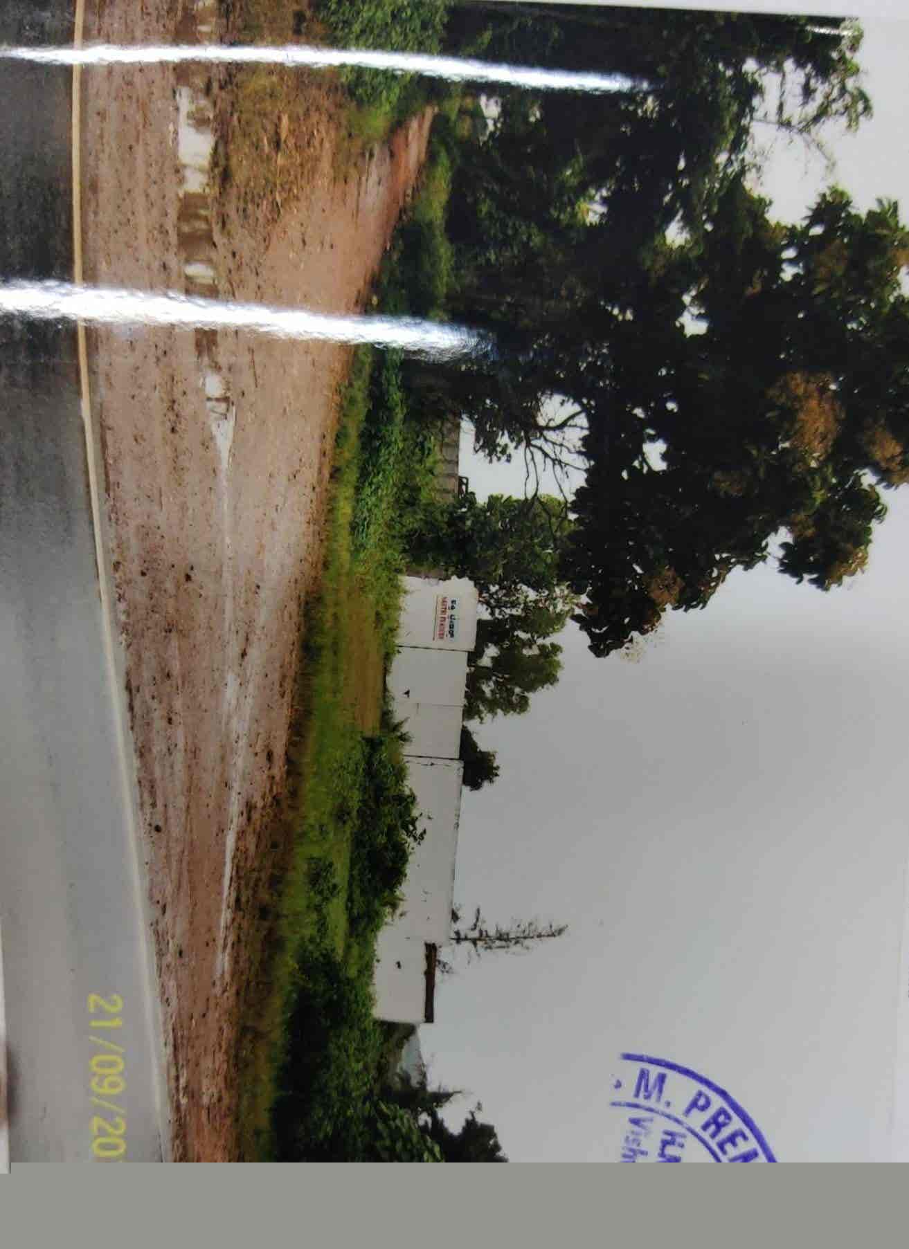 Punjab National Bank Auctions for Industrial property in Dharwad, Karnataka image 2 of 2 in DEVIKOPPA KHALAGHATAGI, Dharwad | Punjab National Bank auction property