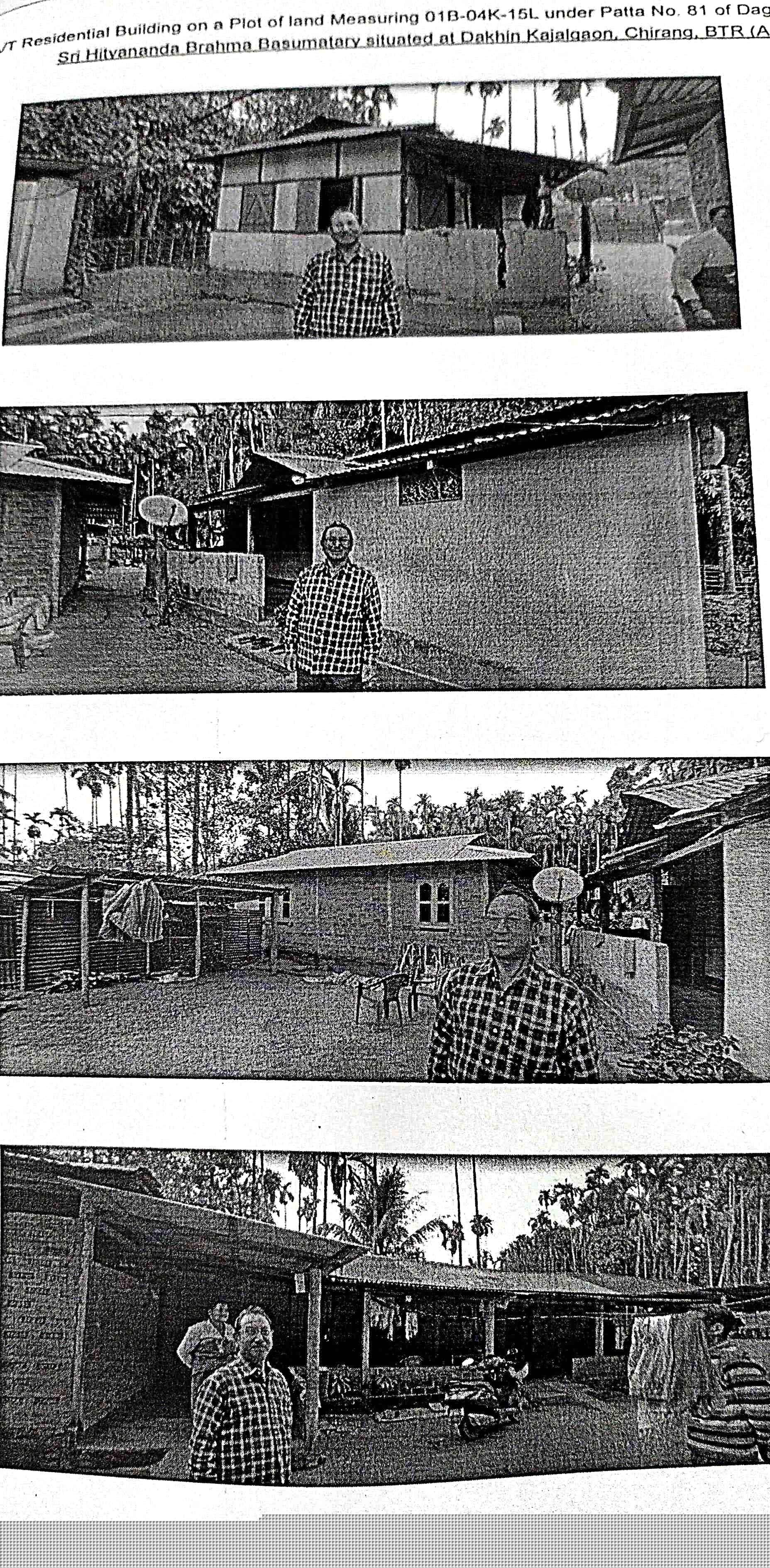 Punjab National Bank Auctions for Residential property in Chirang, Assam