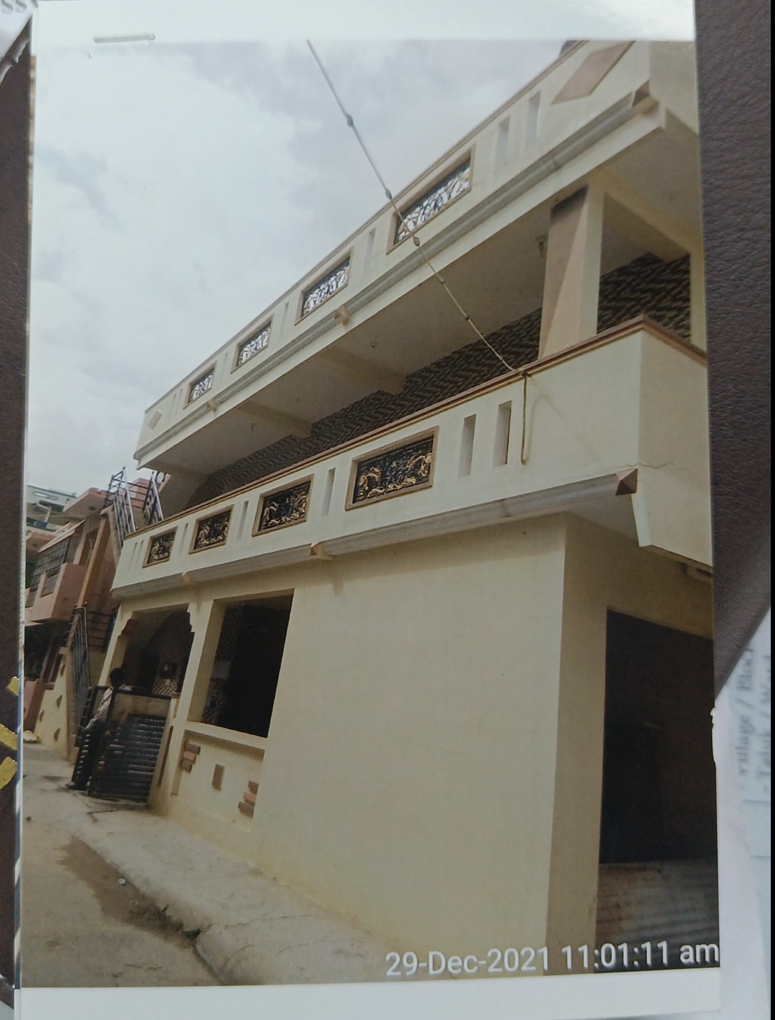 Punjab National Bank Auctions for Residential property in Kolar, Karnataka