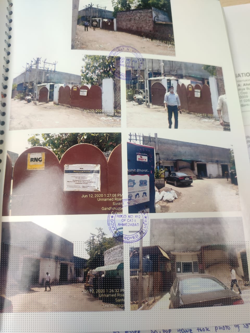 Punjab National Bank Auctions for Industrial property in Gandhinagar, Gujarat image 2 of 2 in Rakanpur, Kalol, Gandhinagar | Punjab National Bank auction property