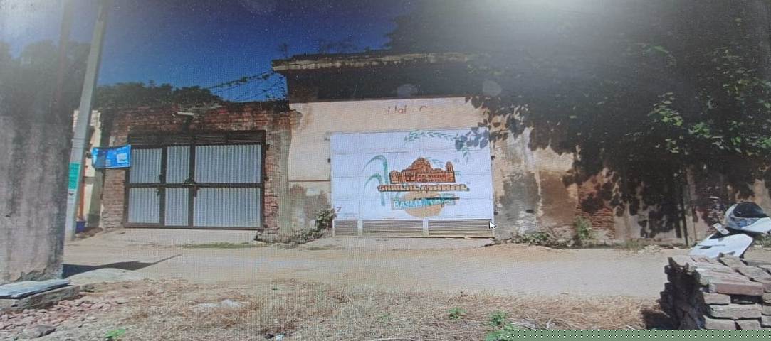 Punjab National Bank Auctions for Commercial property in Fatehgarh Sahib, Punjab
