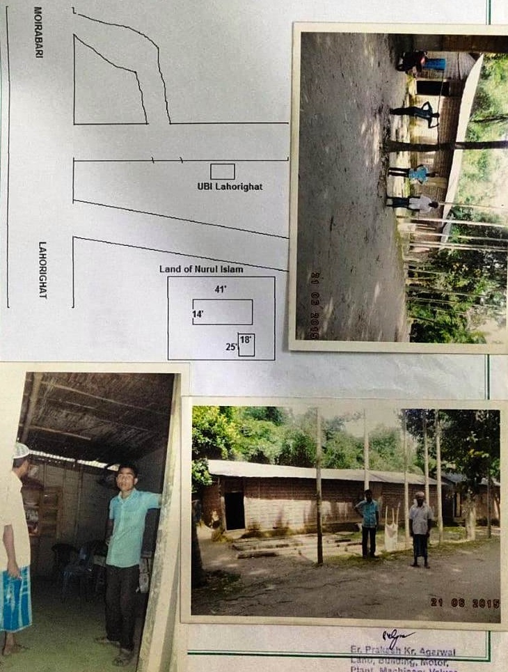Punjab National Bank Auctions for Residential property in Morigaon, Assam