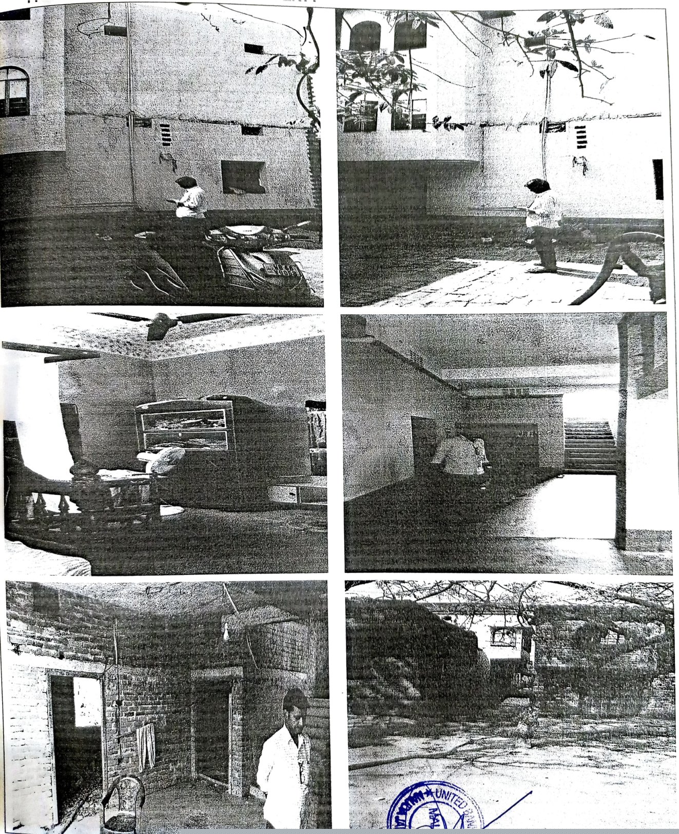 Punjab National Bank Auctions for Residential property in North Dinajpur, West Bengal