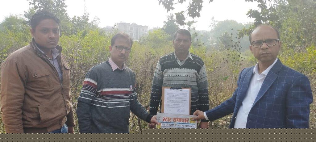 Punjab National Bank Auctions for Commercial property in Shahdol, Madhya Pradesh