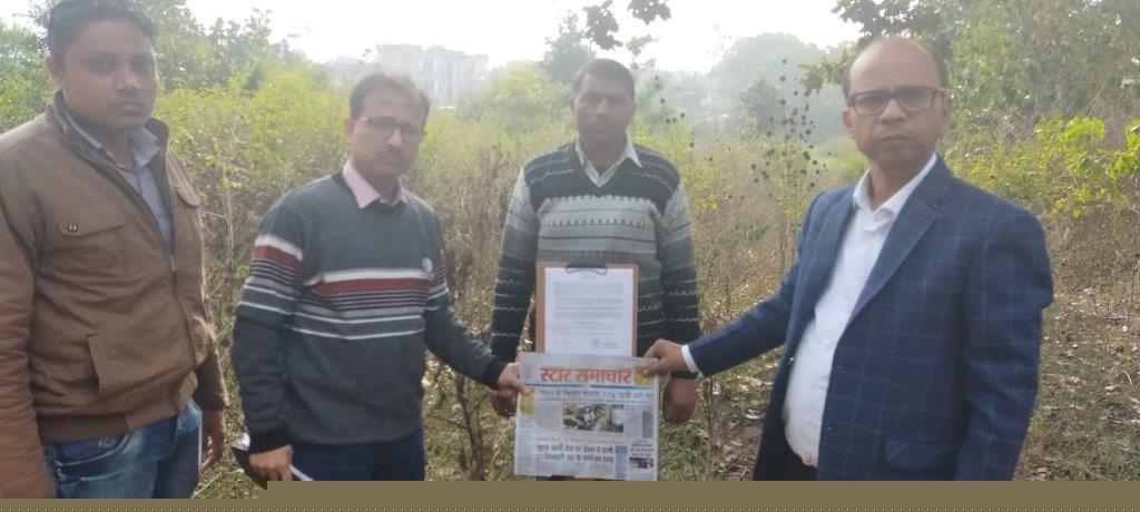 Punjab National Bank Auctions for Commercial property in Shahdol, Madhya Pradesh image 2 of 3 in SHAHDOL, Shahdol | Punjab National Bank auction property