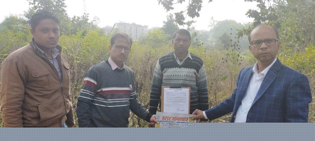 Punjab National Bank Auctions for Commercial property in Shahdol, Madhya Pradesh