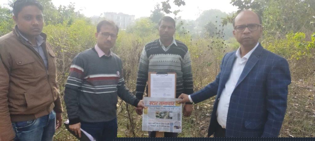 Punjab National Bank Auctions for Commercial property in Shahdol, Madhya Pradesh image 2 of 4 in SHAHDOL, Shahdol | Punjab National Bank auction property