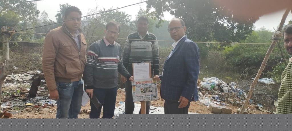 Punjab National Bank Auctions for Commercial property in Shahdol, Madhya Pradesh image 4 of 4 in SHAHDOL, Shahdol | Punjab National Bank auction property