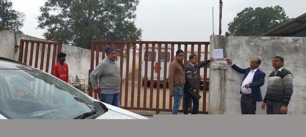 Punjab National Bank Auctions for Commercial property in Shahdol, Madhya Pradesh image 2 of 3 in SHAHDOL, Shahdol | Punjab National Bank auction property