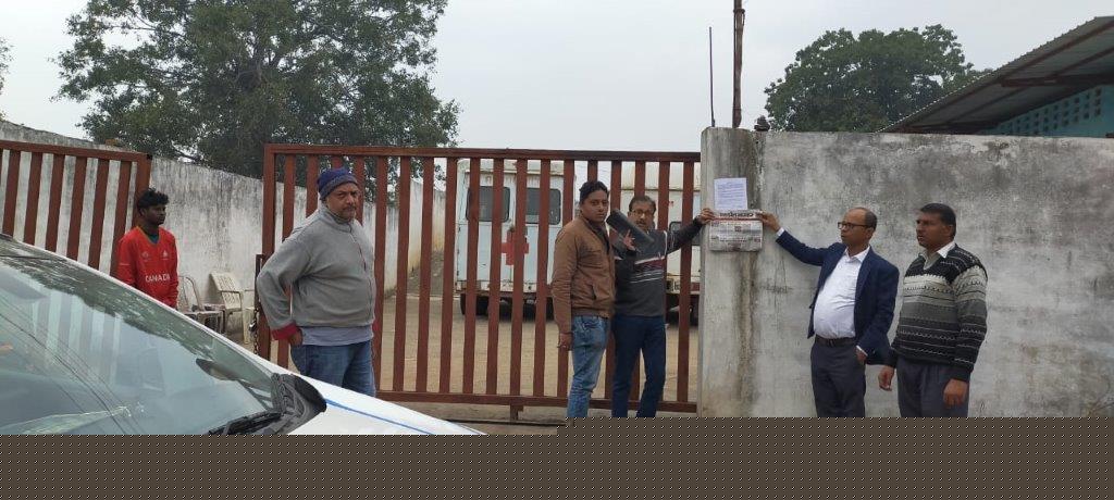 Punjab National Bank Auctions for Commercial property in Shahdol, Madhya Pradesh image 3 of 3 in SHAHDOL, Shahdol | Punjab National Bank auction property