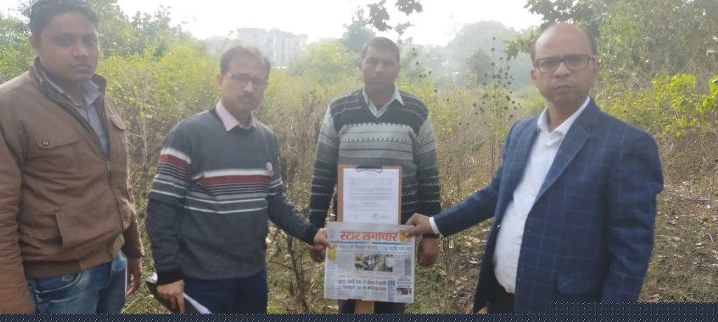 Punjab National Bank Auctions for Commercial property in Shahdol, Madhya Pradesh image 2 of 4 in SHAHDOL, Shahdol | Punjab National Bank auction property