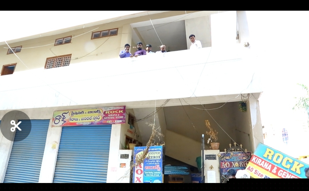 Punjab National Bank Auctions for Residential property in Sangareddy, Telangana