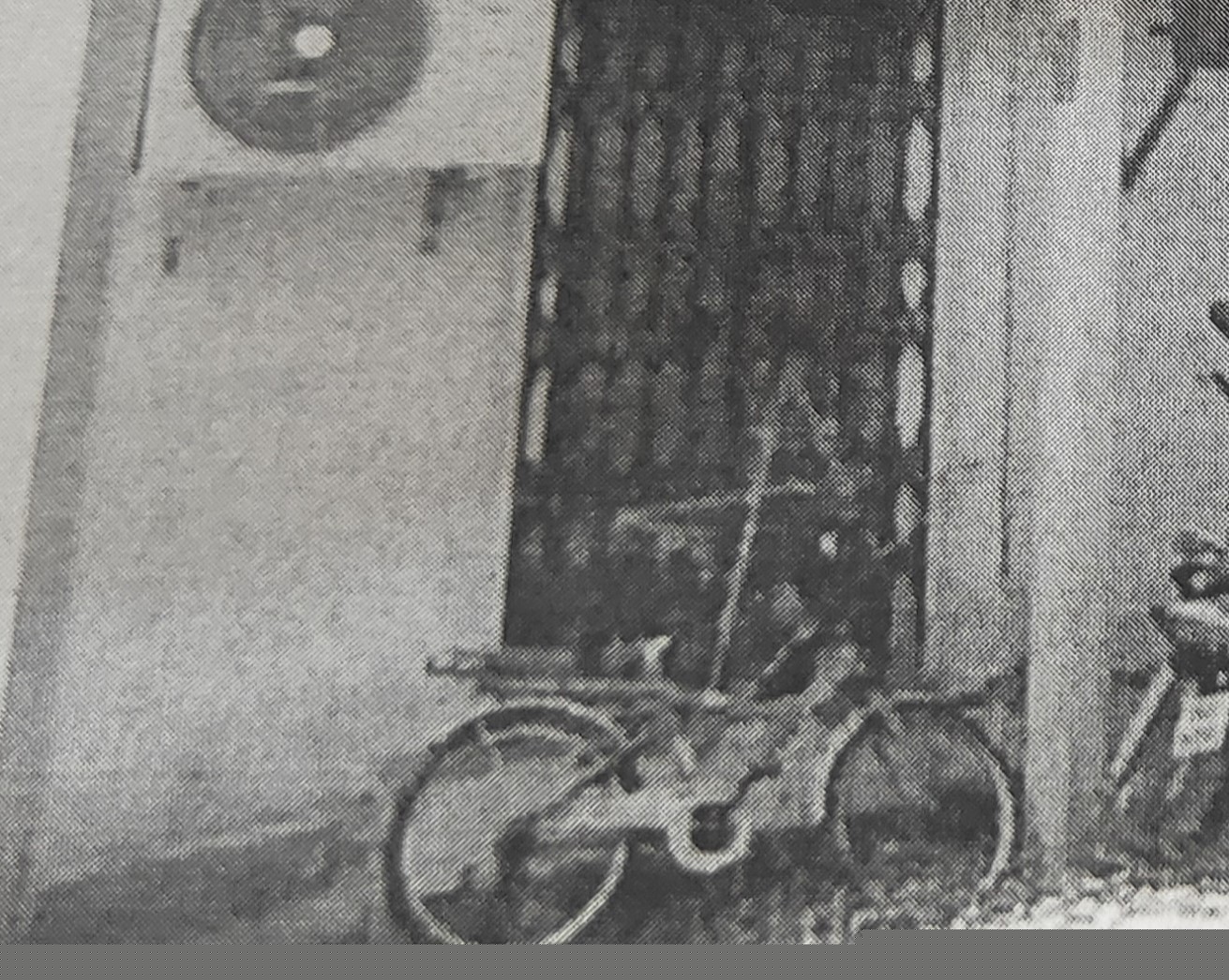 Punjab National Bank Auctions for Residential property in Thiruvarur, Tamil Nadu