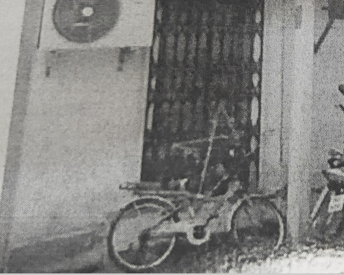 Punjab National Bank Auctions for Industrial property in Thiruvarur, Tamil Nadu