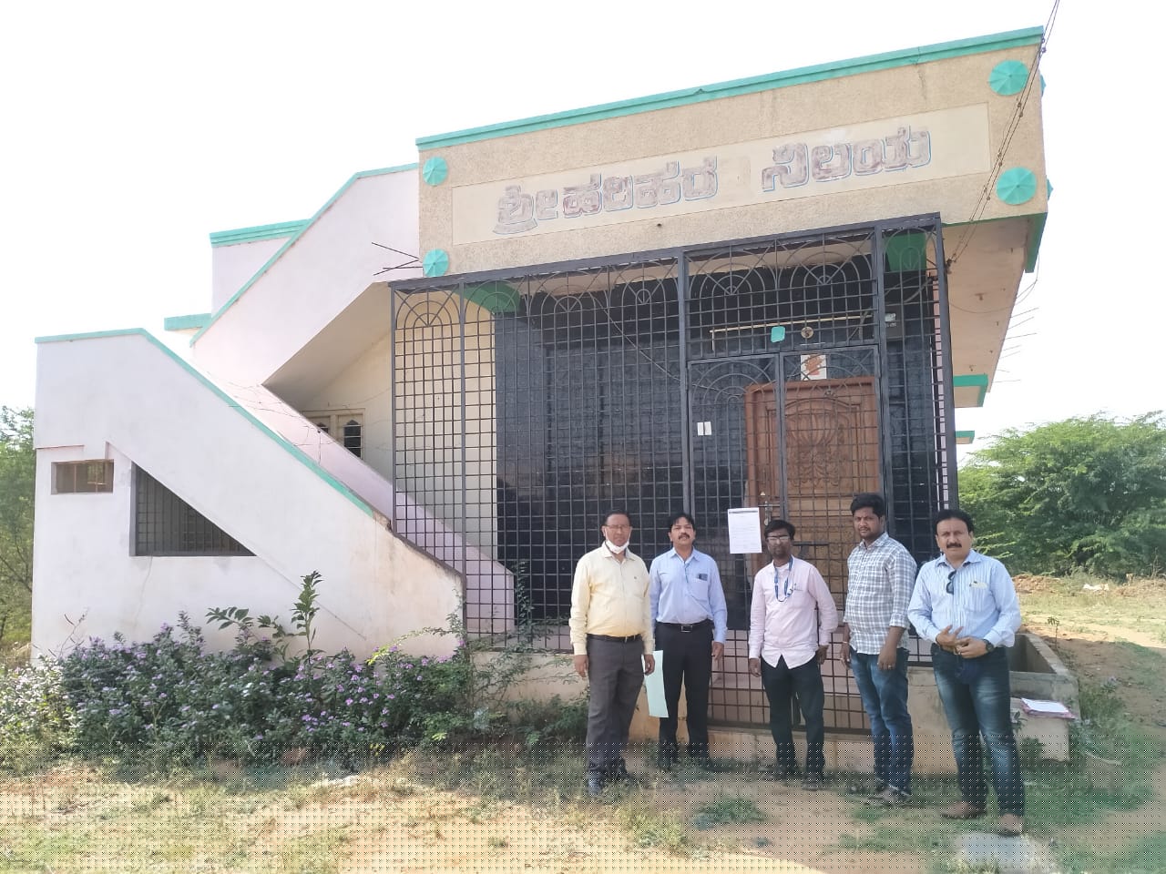 Punjab National Bank Auctions for Residential property in ballari, Karnataka