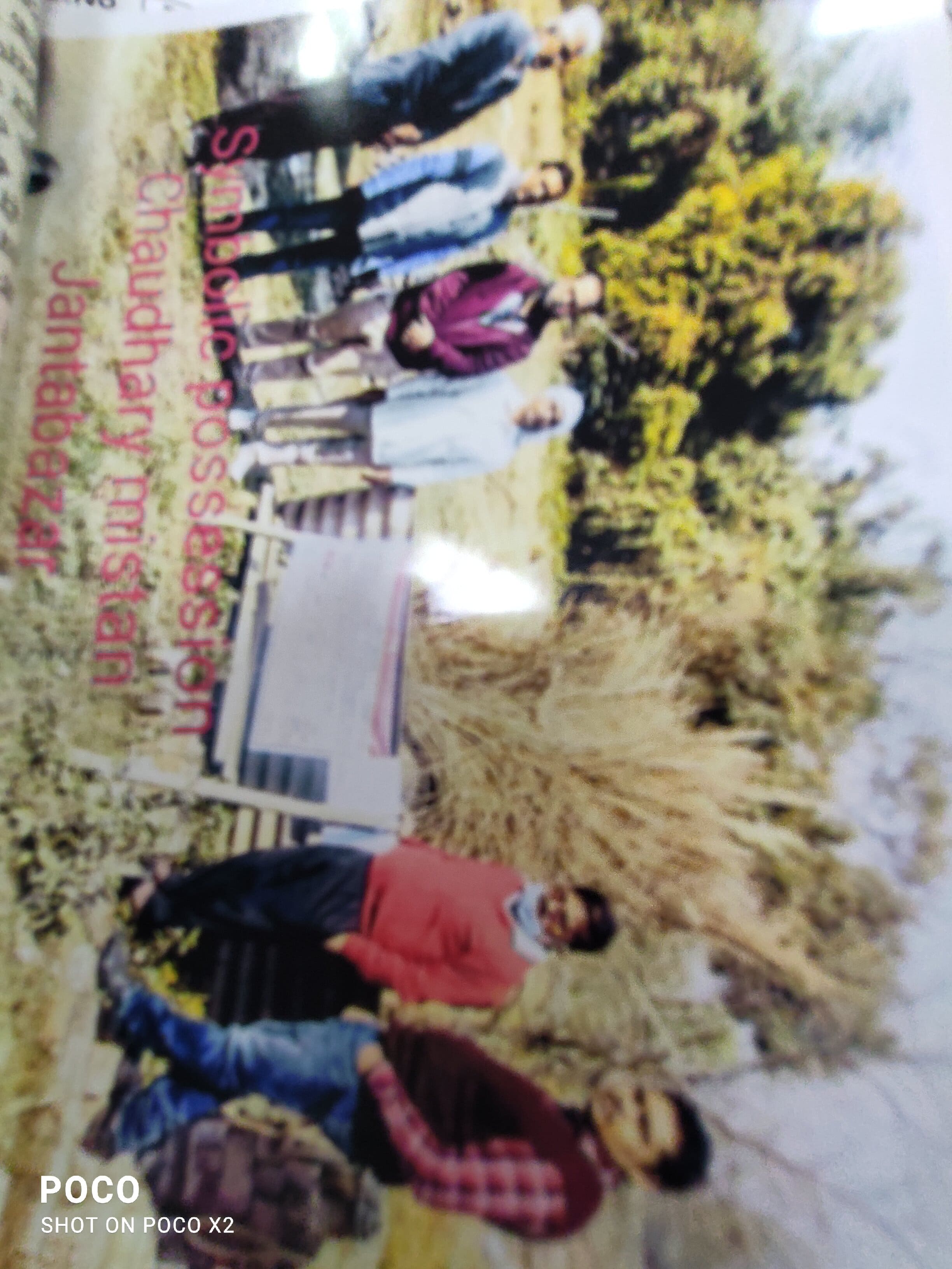 Punjab National Bank Auctions for Residential property in Saran, Bihar