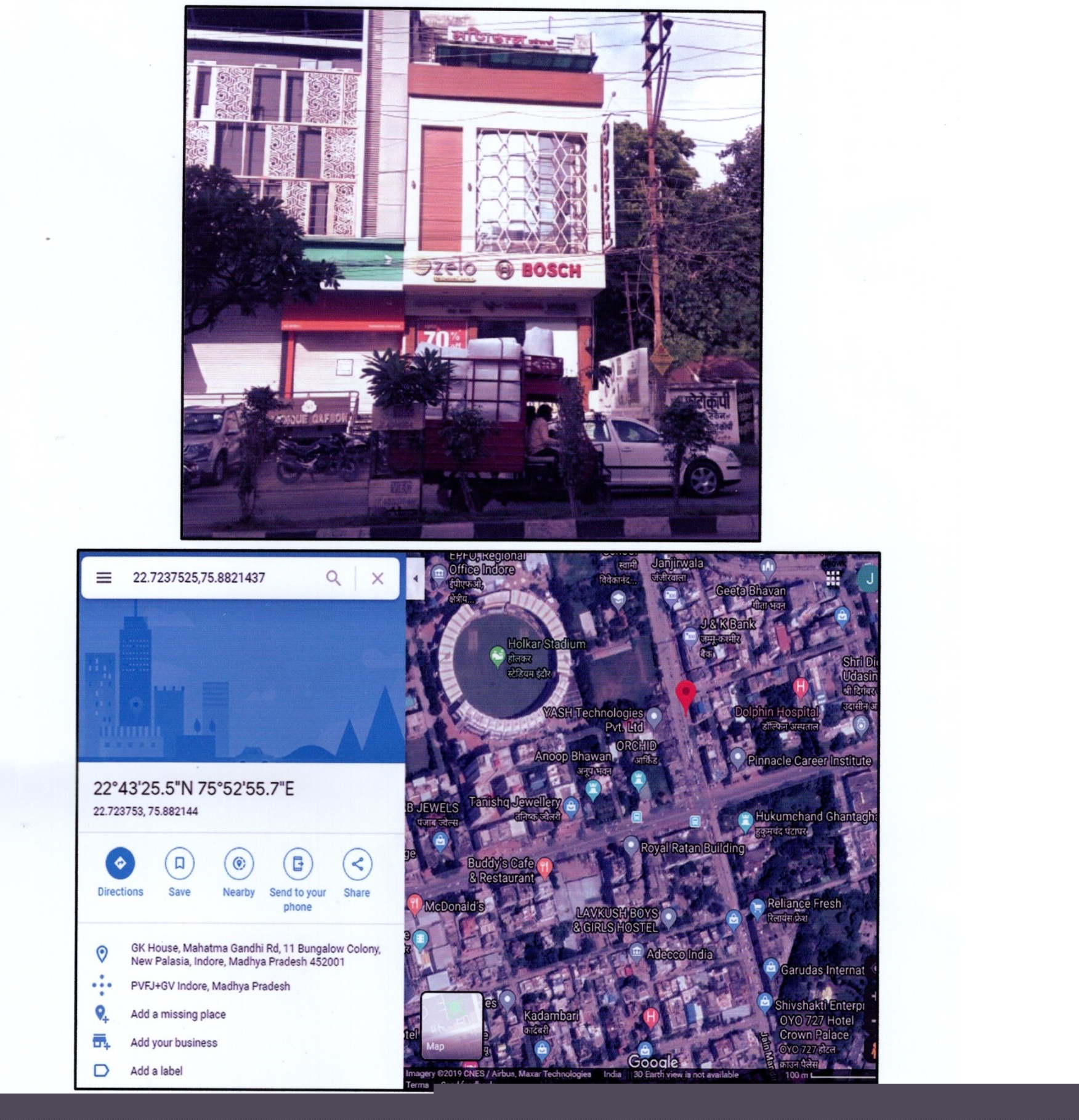 Punjab National Bank Auctions for Residential property in Indore, Madhya Pradesh