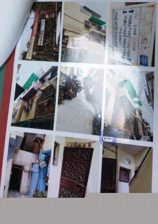 Punjab National Bank Auctions for Residential property in Gautam Buddh Nagar, Uttar Pradesh