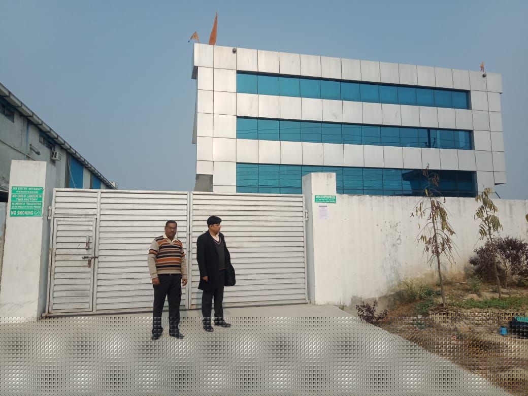 Punjab National Bank Auctions for Commercial property in Barbanki, Madhya Pradesh image 2 of 2 in BARABANKI, Barbanki | Punjab National Bank auction property