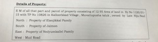 Punjab National Bank Auctions for Residential property in Idukki, Kerala
