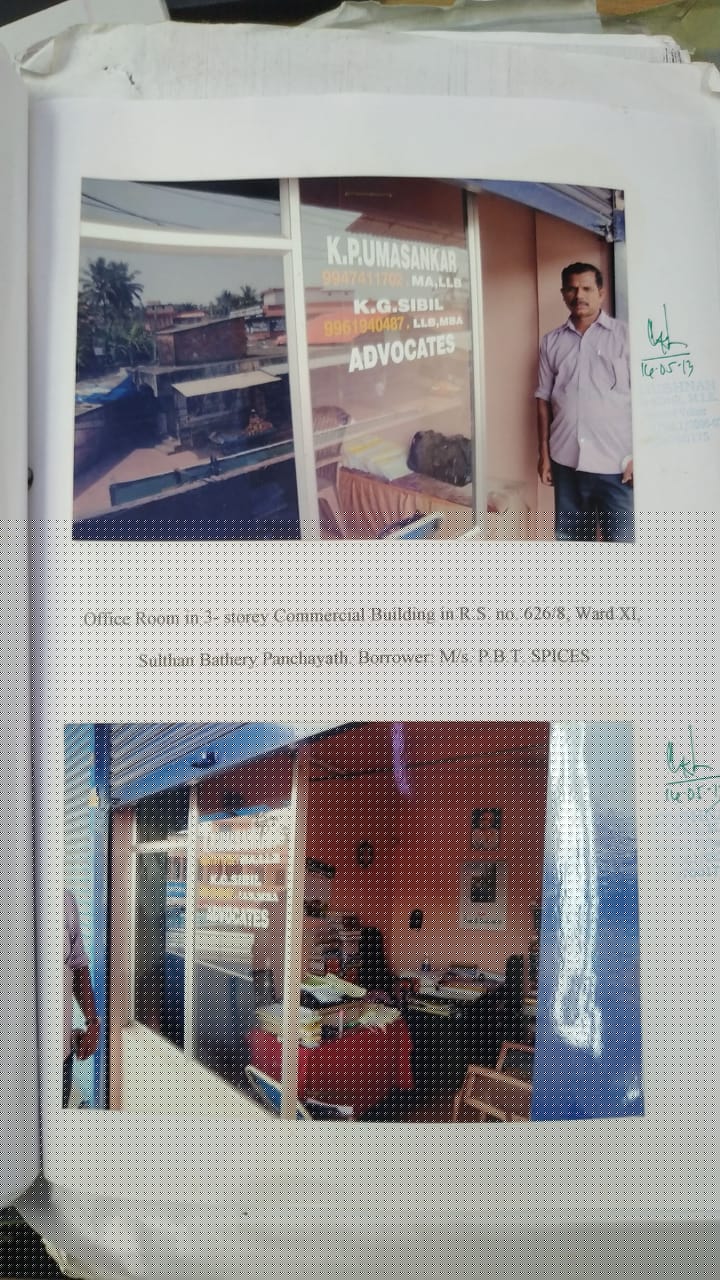 Punjab National Bank Auctions for Commercial property in Wayanad, Kerala