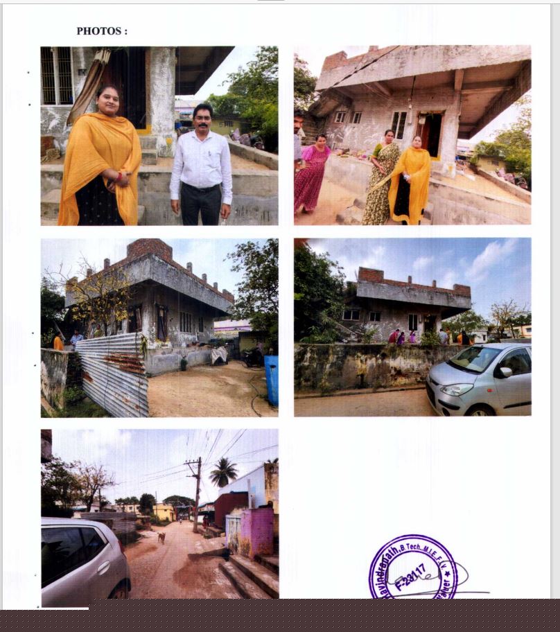 Punjab National Bank Auctions for Residential property in Nellore, Andhra Pradesh