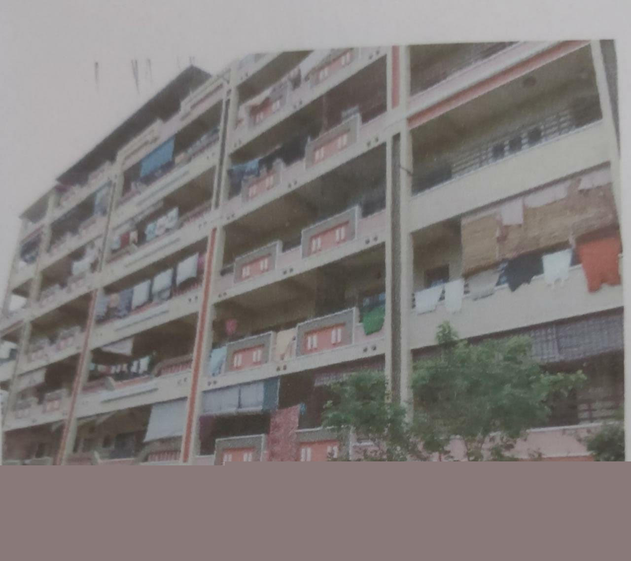 Punjab National Bank Auctions for Residential property in West Godavari, Andhra Pradesh