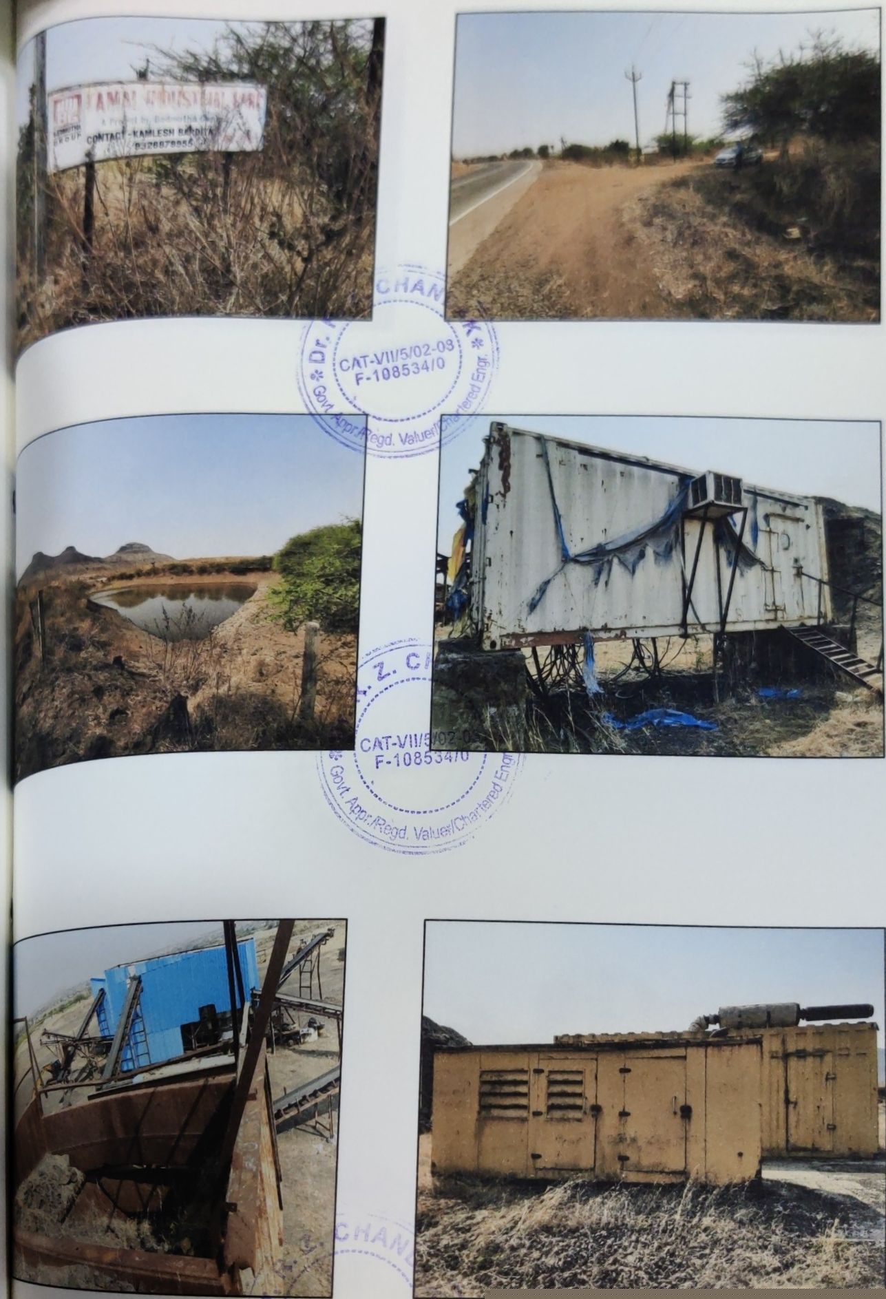 Punjab National Bank Auctions for Industrial property in Nashik, Maharashtra