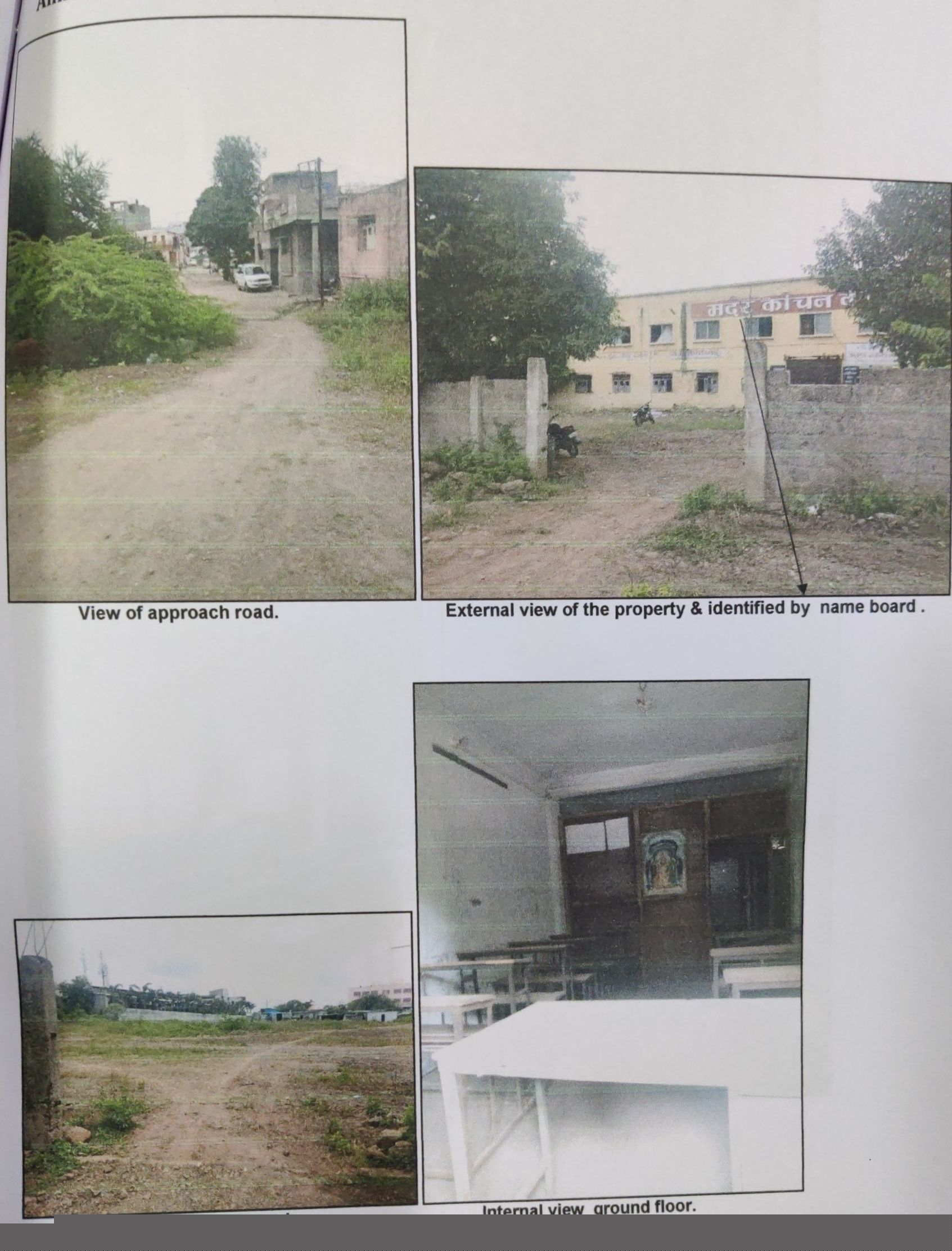 Punjab National Bank Auctions for Others property in Osmanabad, Maharashtra