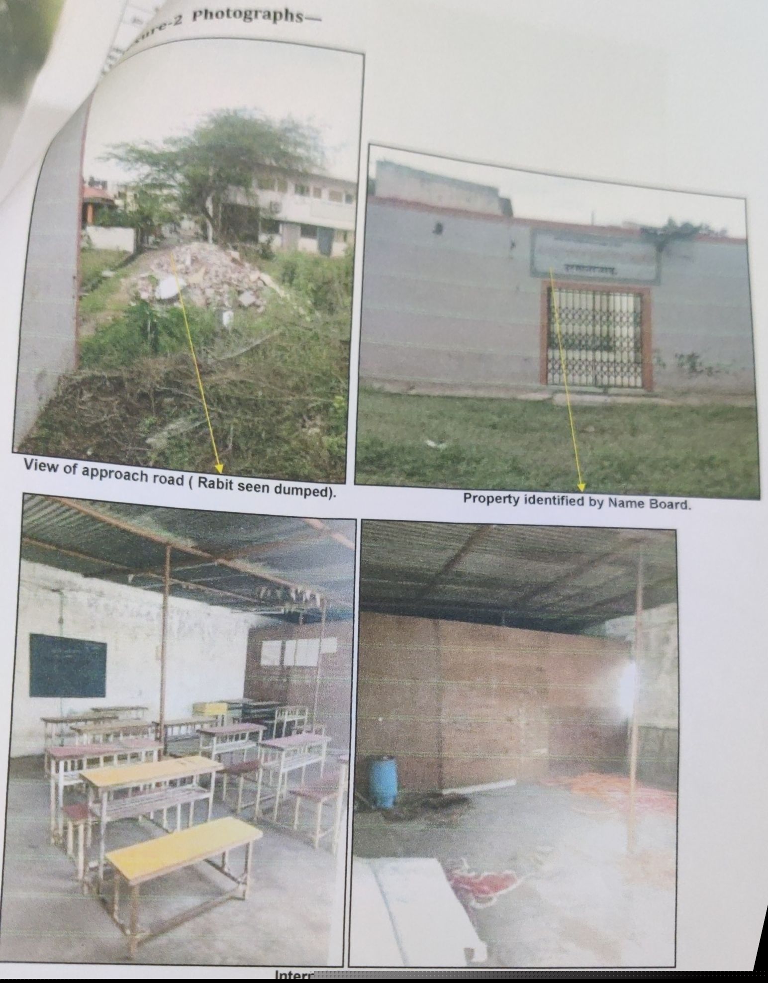 Punjab National Bank Auctions for Agricultural property in Osmanabad, Maharashtra image 2 of 2 in OSMANABAD, Osmanabad | Punjab National Bank auction property