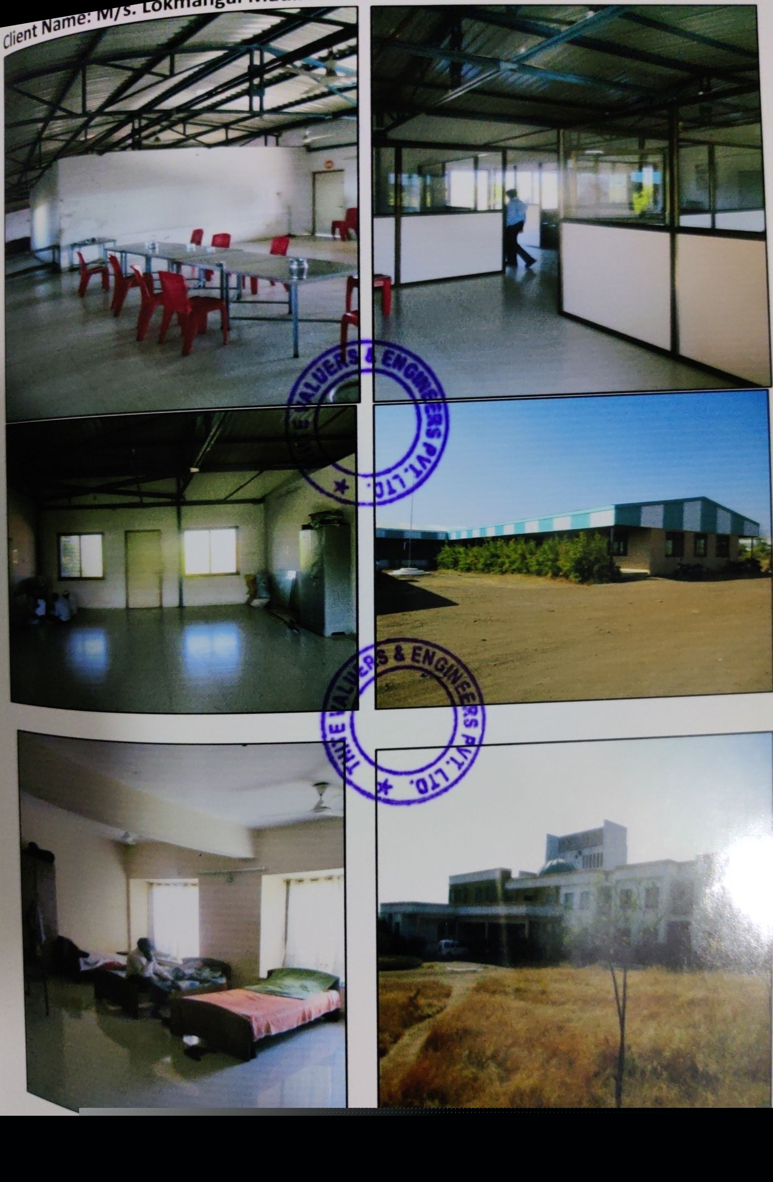 Punjab National Bank Auctions for Agricultural property in Osmanabad, Maharashtra image 2 of 2 in LOHARA KHURD, Osmanabad | Punjab National Bank auction property