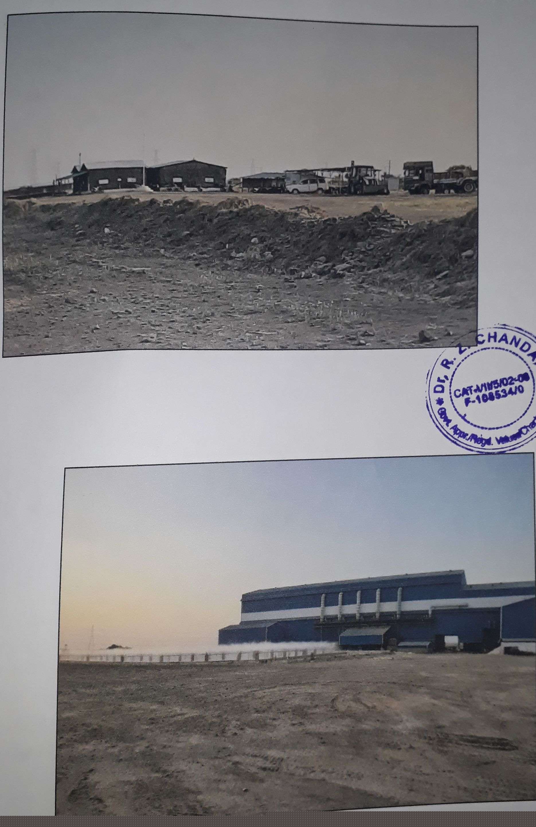 Punjab National Bank Auctions for Agricultural property in Solapur, Maharashtra