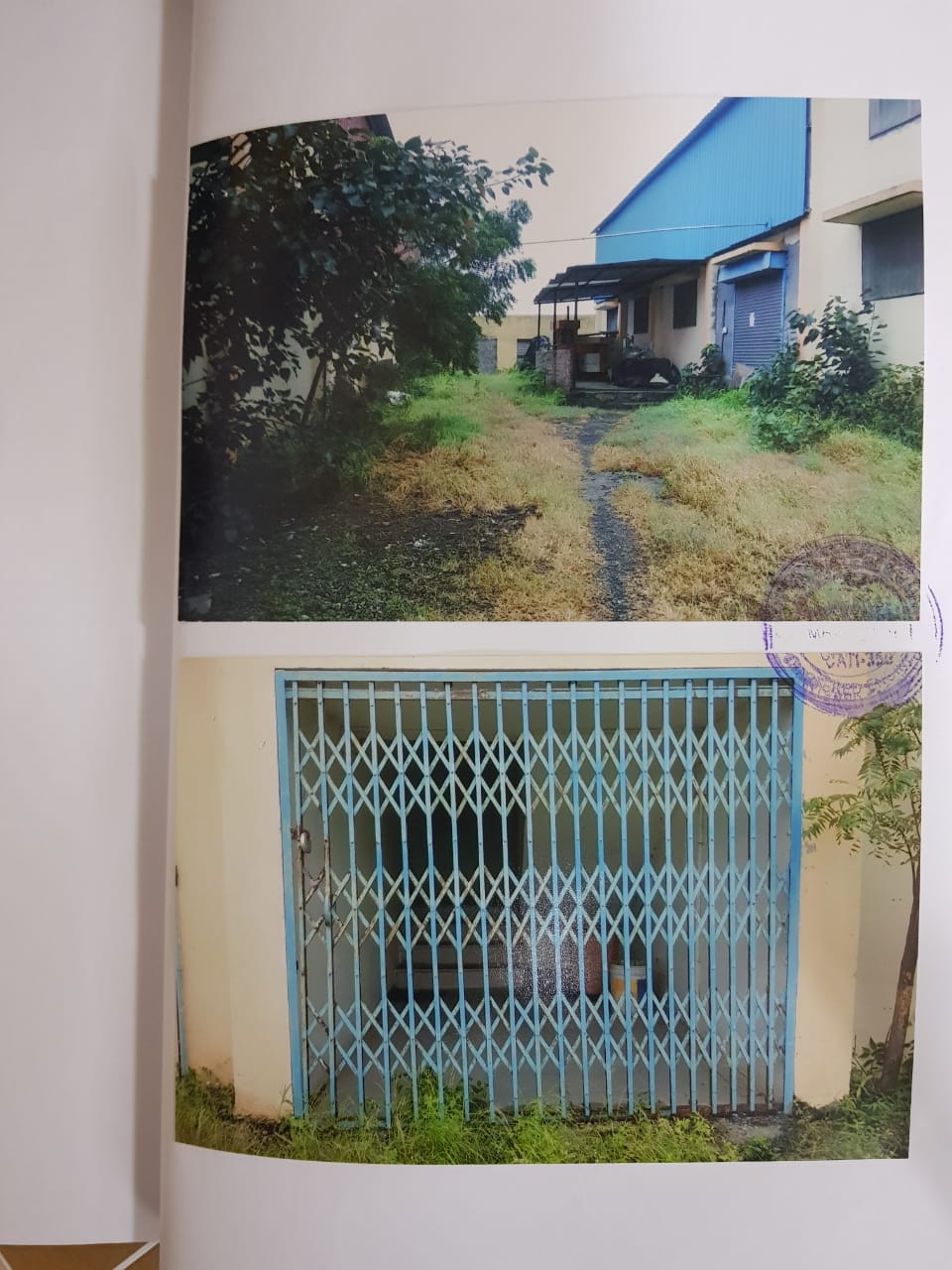 Punjab National Bank Auctions for Industrial property in Ahmednagar, Maharashtra image 2 of 3 in SHRIGONDA, Ahmednagar | Punjab National Bank auction property