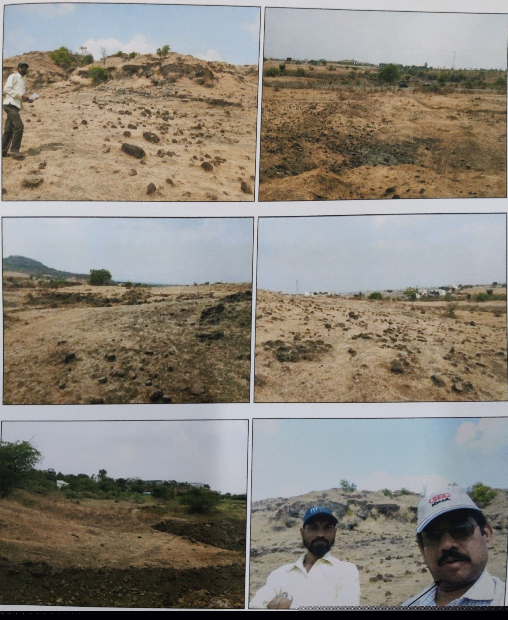 Punjab National Bank Auctions for Agricultural property in Osmanabad, Maharashtra