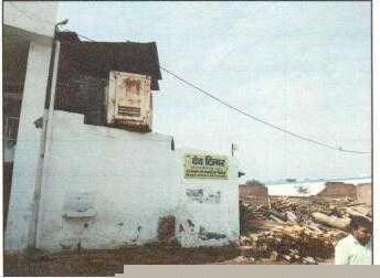 Punjab National Bank Auctions for Commercial property in Kaithal, Haryana