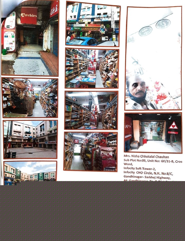 Punjab National Bank Auctions for Commercial property in Gandhinagar, Gujarat