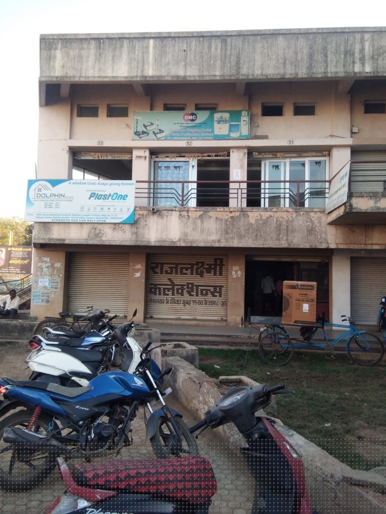 Punjab National Bank Auctions for Commercial property in Gondia, Maharashtra