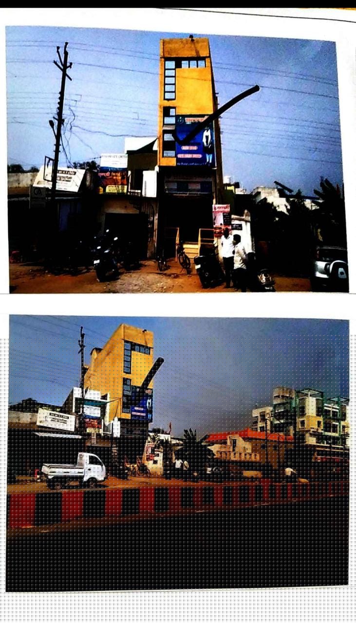 Punjab National Bank Auctions for Commercial property in Gondia, Maharashtra
