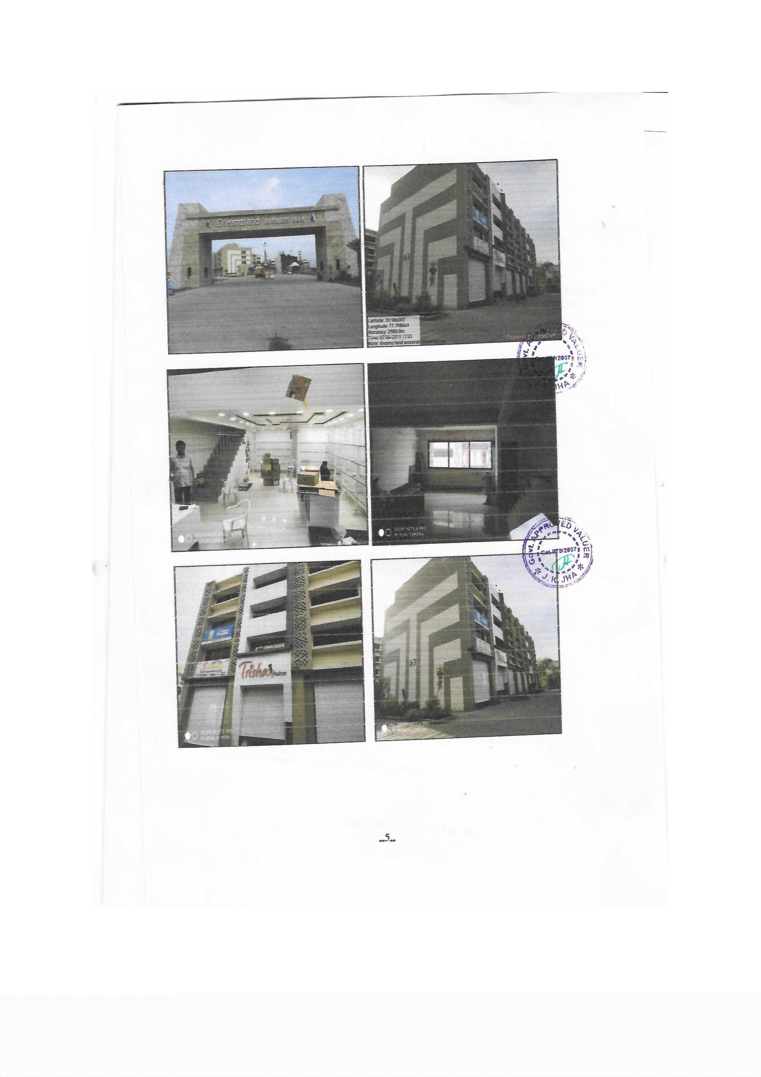 Punjab National Bank Auctions for Commercial property in Amravati, Maharashtra