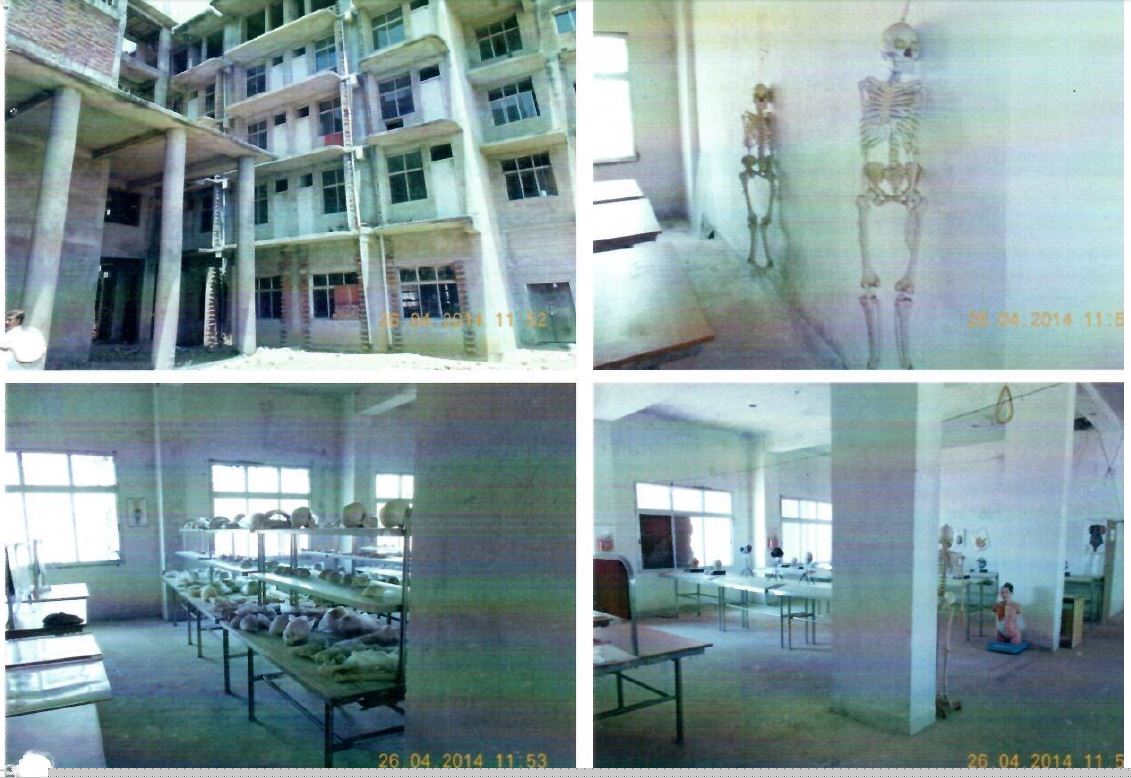 Punjab National Bank Auctions for Residential property in Deoghar, Jharkhand