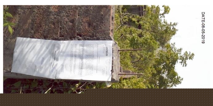 Punjab National Bank Auctions for Residential property in Seraikella Kharswan, Jharkhand image 2 of 2 in Gamharia, Seraikella Kharswan | Punjab National Bank auction property