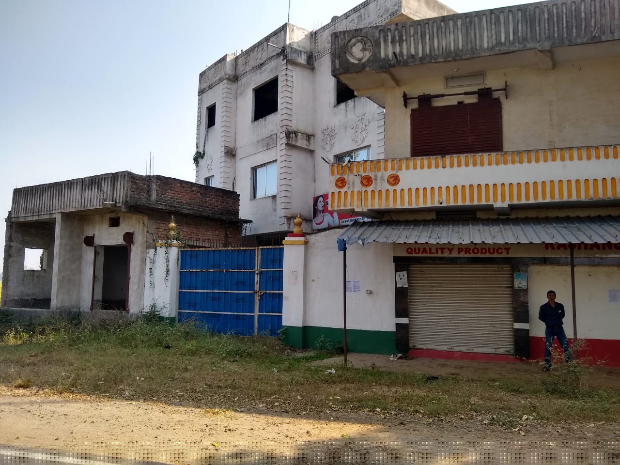 Punjab National Bank Auctions for Residential property in Patna, Bihar image 2 of 2 in Khoraitha, Bikram, Patna | Punjab National Bank auction property