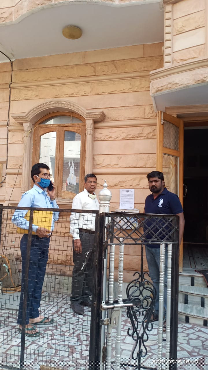 Punjab National Bank Auctions for Residential property in Jodhpur, Rajasthan