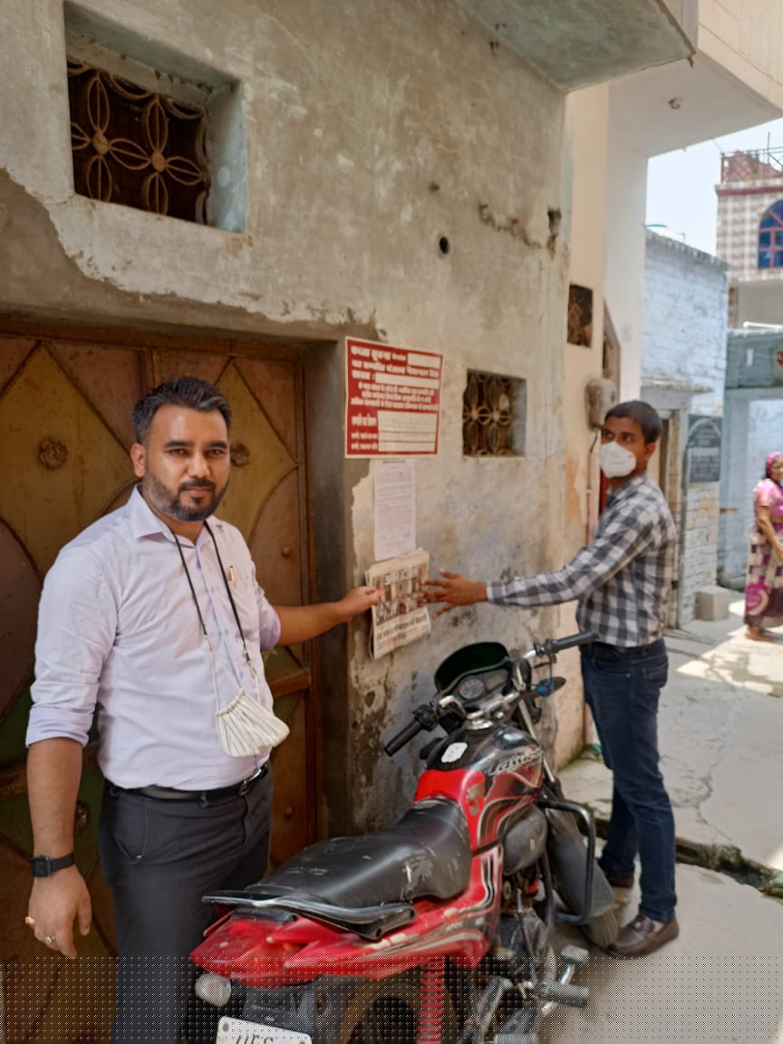 Punjab National Bank Auctions for Residential property in Budaun, Uttar Pradesh image 2 of 3 in BUDAUN, Budaun | Punjab National Bank auction property