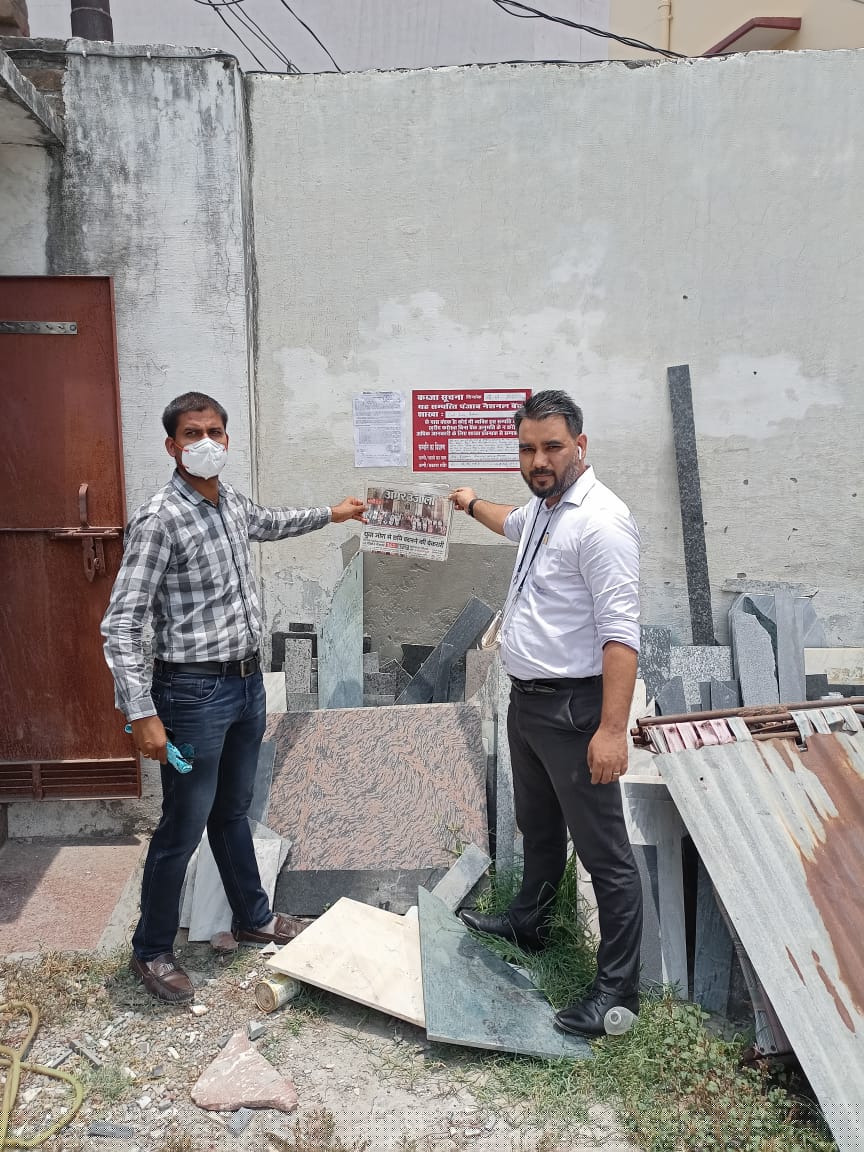 Punjab National Bank Auctions for Residential property in Budaun, Uttar Pradesh image 3 of 3 in BUDAUN, Budaun | Punjab National Bank auction property