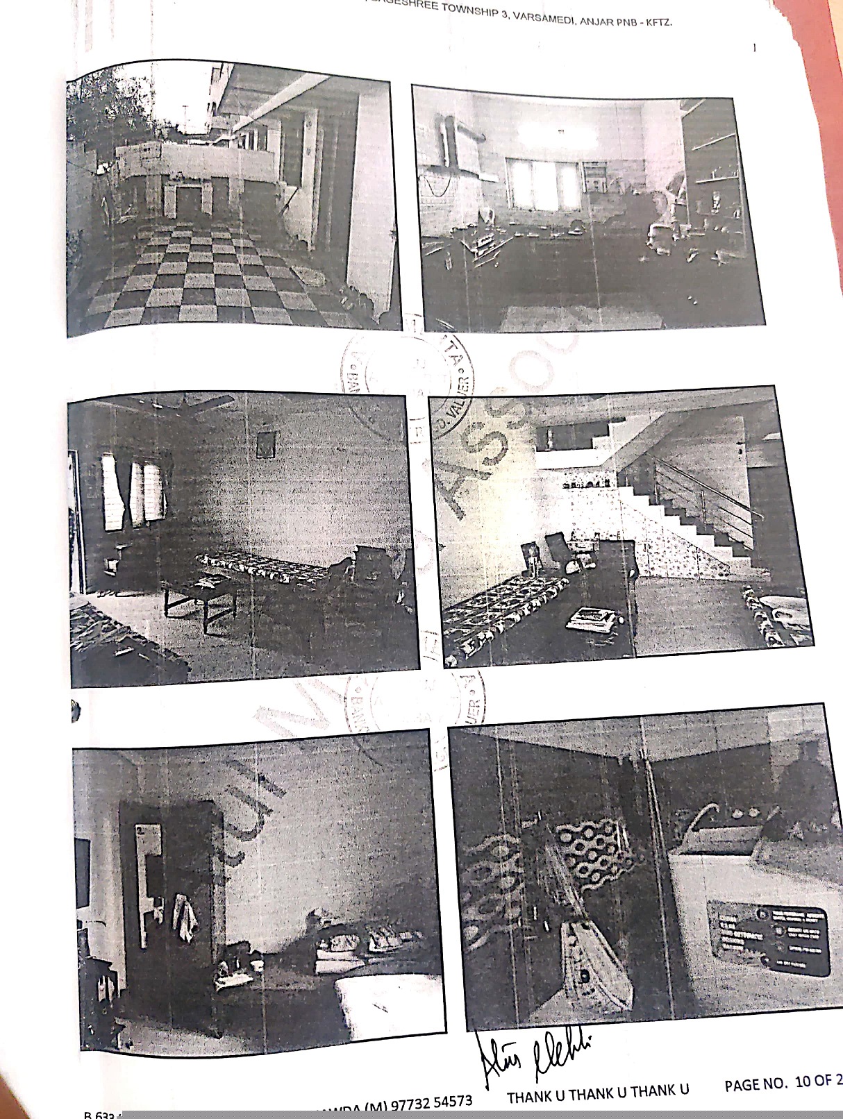 Punjab National Bank Auctions for Residential property in Kutch, Gujarat