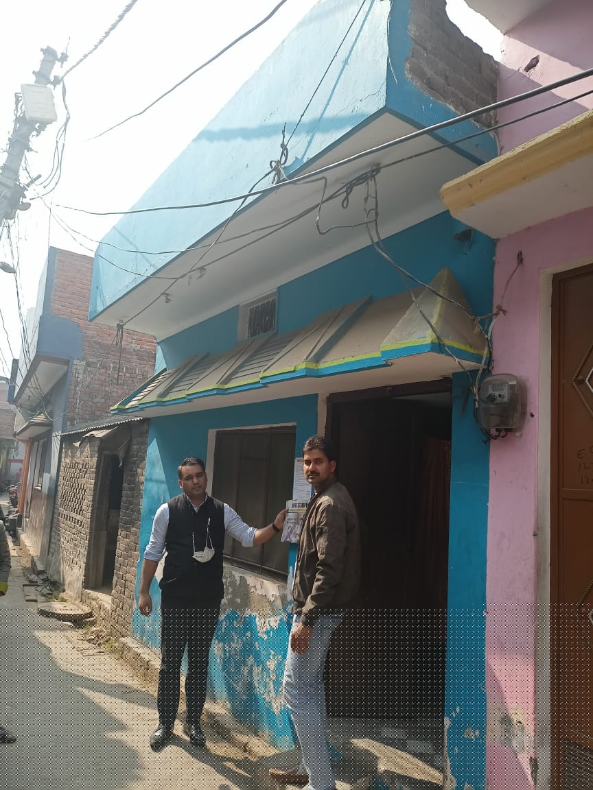 Punjab National Bank Auctions for Residential property in Budaun, Uttar Pradesh