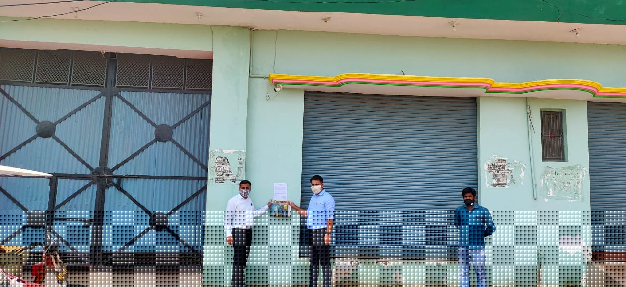 Punjab National Bank Auctions for Residential property in Budaun, Uttar Pradesh